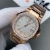 Patek Philippe Nautilus Ref.7010/1R-011 Ladies Watch