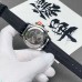 IWC Schaffhausen Portugieser IW371606 Watch