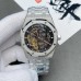Audemars Piguet Royal Oak Collection 15407BC.GG.1224BC.01 Watch Audemars Piguet Royal Oak Collection 15407BC.GG.1224BC.01 Watch