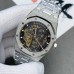 Audemars Piguet Royal Oak Collection 15407BC.GG.1224BC.01 Watch Audemars Piguet Royal Oak Collection 15407BC.GG.1224BC.01 Watch