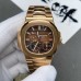Patek Philippe Nautilus 5712/1R-001 Watch Patek Philippe Nautilus 5712/1R-001 Watch